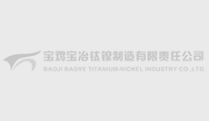 Application of Titanium Metals of Baoye